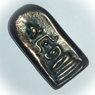 Pra Somdej + Pra Pid Ta  Buddha Amulet - Nuea Lek Lai Nam Neung See Tong Pla Hlai - Golden Lek Lai - Luang Por Huan - Wat Putai Sawan 2548 BE