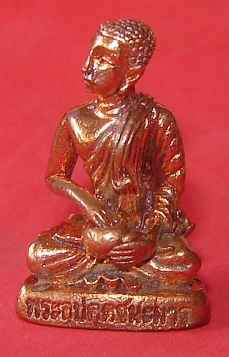 Pra Upakut Maha Lap Pang Jok Badtr Pim Lek - Nuea Tong Daeng Thuean - blessed by LP Yaem, LP Sakorn, LP Khiaw, LP Surasak, LP Ruay, LP Nam, LP Poon, LP Koon - Wat Nak Klang