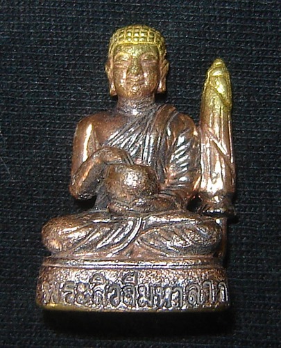Pra Sivali Maha Lap Pang Jok Badtr Pim Yai - Nuea Nava Loha (9 Sacred Metals) - blessed by LP Yaem, LP Sakorn, LP Khiaw, LP Surasak, LP Ruay, LP Nam, LP Poon - Wat Nak Klang