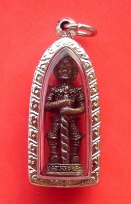 Taw Waes Suwan Song Hnaa (two faced Waes Suwann with Deva and Yaksa face) Luang Por Goy - Wat Khao Din Dtai - stainless steel casing included