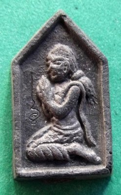 Mae Nang Dtugadtaa (Nang Kwak) Nuea Din Jom Pluak (termites nest earth) - Run Sao Ha  (Auspicious Saturday edition) - Luang Por Lum - Wat Samakee Tam 2554 BE
