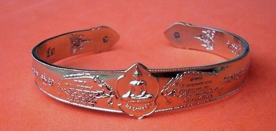 Gamlai Yant Moo Tong Daeng Dood Sap - Nuea Albaca (Nickel-Silver bracelet with wild boar Yantra) - Luang Por Somkid - Wat Beung Tata