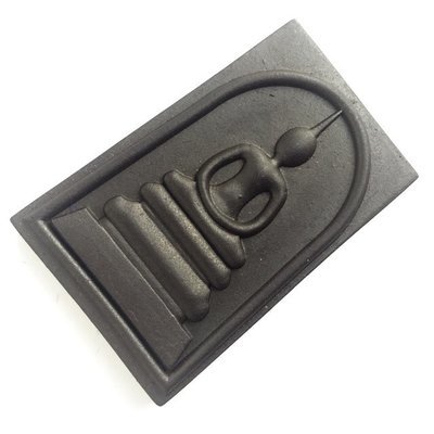 Pra Somdej Chinabanchorn Masterpiece Amulet Nuea Stellar (Meteorite) Blessed by LP Juea LP Phern LP Pae + LP Uttama 2535 - 2553 BE