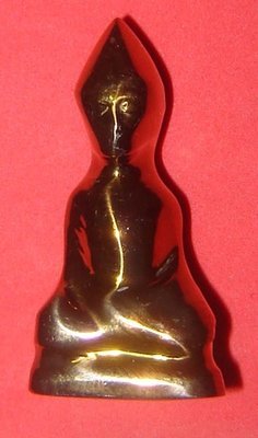 Pra Pang Sadung Marn - Nuea Lek Lai Nam Neung See Tong Pla Hlai (Buddha subduing Mara made from pure Lek Lai) - Luang Por Hone (Huan) - Wat Putai Sawan