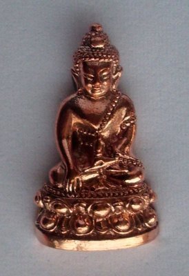 Pra Kring Bua Rorb - &#39;Run Burana Sala&#39; Wat Kae and Wat Noi Chompoo - Nuea Navaloha - Luang Phu Noi empowerment