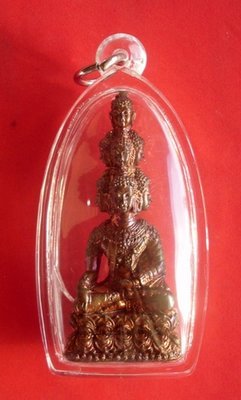 Pra Kring Navagote Mahasethee (Nine Faced Buddha for immense riches) with waterproof casing included - Nuea Navaloha - Luang Phu Pa