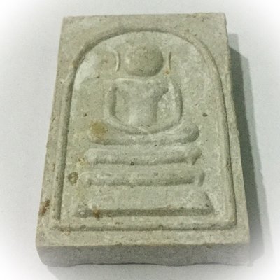 Pra Somdej Kaiser Wat Sri Palotay 2516 BE - Luang Phu Tim (Wat Laharn Rai) &amp; Luang Phu To (Wat Pradoo Chimplee)