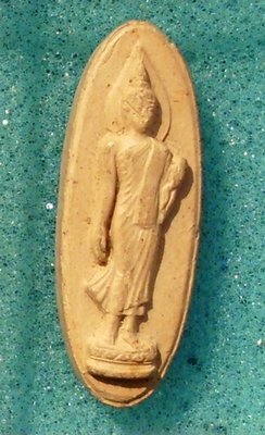 Pra Gru Pang Lila Run 25 Satawat (25 Centuries of Buddhism edition 2500 BE) - Nuea Din - third largest Buddha Abhiseka empowerment in Thai History