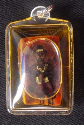 Chin Aathan Kumarn Tong Plai Maha Phuudt (Ghost Bone Carving) Ud Pong Maha Phuudt 108 Dton Ongk Kroo 3 Takrut (3K) extra Prai Oil - Ajarn Wirataep Yan Kroo Prasit - Special Extra Empowerment by LP Dam
