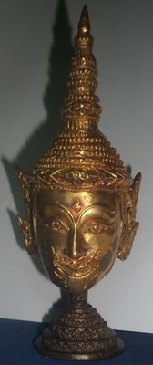 Siarn Pra Laks (Lakshman Kroo Mask) Bucha for altars - Wai Kroo 2551 BE - Luang Phu Ka Long - Wat Khao Hlaem - Extremely Rare Item