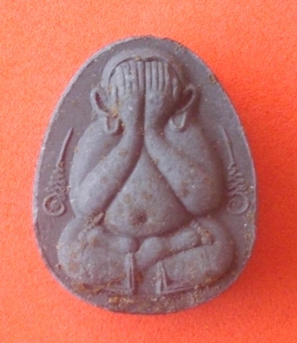 Pra Pid Ta for great Riches, Fortune and Protection - Luang Por Kasem Khemago 2536 BE