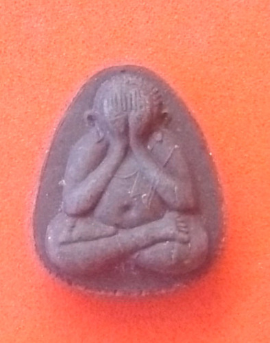 Pra Pid Ta Maha Lap  - Luang Por Kasem Khemago 2537 BE (Plod Nee)