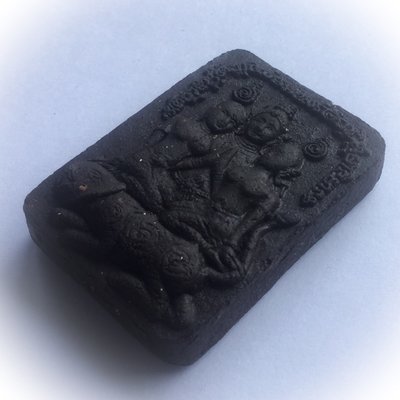 Khun Phaen Paetch Payatorn Riak Nang Rak Dtamrap Wicha Huk Nang Wua - Kama Sutra amulet - Nuea Pong Prai Dam, 11 Takrut (6 Silver, 5 Gold) - Luang Phu Pan - Wat Wang Pae