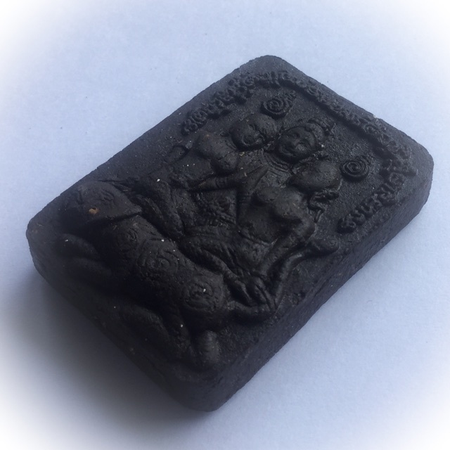 Khun Phaen Paetch Payatorn Riak Nang Rak Dtamrap Wicha Huk Nang Wua - Kama Sutra amulet - Nuea Pong Prai Dam, 11 Takrut (6 Silver, 5 Gold) - Luang Phu Pan - Wat Wang Pae Khun Phaen Paetch Payatorn Riak Nang Rak Dtamrap Wicha Huk Nang Wua - Kama Sutra amulet - Nuea Pong Prai Dam, 11 Takrut (6 Silver, 5 Gold) - Luang Phu Pan - Wat Wang Pae
