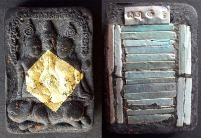 Khun Phaen Paetch Payatorn Riak Nang Rak Dtamrap Wicha Huk Nang Wua - Kama Sutra amulet - Nuea Pong Prai Luan &#39;Ongk Kroo&#39; - 26 Takrut (21 Silver, 5 Gold) - Luang Phu Pan Tammagamo - Wat Wang Pae
