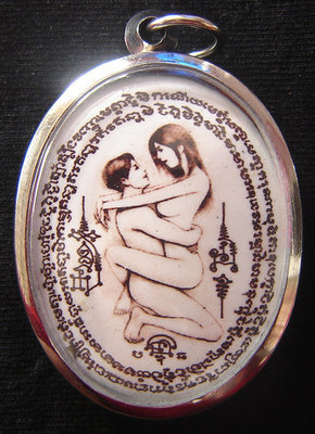 Locket Ba-Cha-Dta (In Koo Making Love Unisex Amulet) Hlang Rian Jing Jok Bee - Chak Khaw (white face) - Ajarn Perm Prai Dam