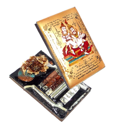 Jumbo Locket Taep Paetch Payatorn (Gold) Nia Kajia 2556 BE - 2 Pearls, 1 Look Namo, 7 Takrut (4 silver, 3 python), and Rak Sorn flower - Free Casing - Luang Phu In Jumbo Locket Taep Paetch Payatorn (Gold) Nia Kajia 2556 BE - 2 Pearls, 1 Look Namo, 7 Takrut (4 silver, 3 python), and Rak Sorn flower - Free Casing - Luang Phu In