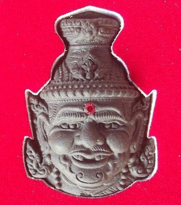 Phu Ruesi Ta Fai Kroo Deity mask - Nuea Pong Bai Lan (sacred black parchment powder red garnet 3rd eye) Nam Rerk 3 Takrut and Tiger Yant - Luang Phu Naen Kampiro Phu Ruesi Ta Fai Kroo Deity mask - Nuea Pong Bai Lan (sacred black parchment powder red garnet 3rd eye) Nam Rerk 3 Takrut and Tiger Yant - Luang Phu Naen Kampiro