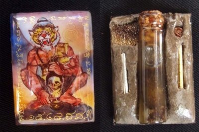 Ruesi Phu Jao Saming Prai &#39;Ongk Kroo Pised Sud&#39; (Super Special) - Maha Sanaeh Powders, Prai Oil, Saming Tiger Fur, 2 Takrut, Look Namo - &#39;Bucha Kroo 2555 BE&#39; Edition - Pra Ajarn Oe Putto Raksa