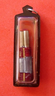 Takrut Niaree Sariga Nang Yaem in Paya Prai Rak Koo Oil with yantra cloth 2552 BE - Luang Por Khern Thawaro (only 500 amulets made!)