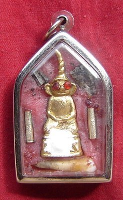 Paya Ngang Dta Daeng ud See Pheung Maha Sanaeh Fang Chin Aaathan (mortal remains) Prai Luead (Prai blood) &#39;Ong Kroo&#39; - most powerful Prai Spirit amulet - Pra Ajarn Dtecharangsri