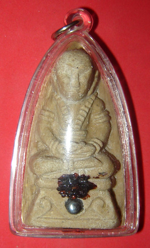 Pra Ngang Maha Saneh Ongk Kroo - Pim Lek (small size) - Nuea Pong Maha Sanaeh Fang Pratat Lek Lai - Ajarn Kom Traiwaet