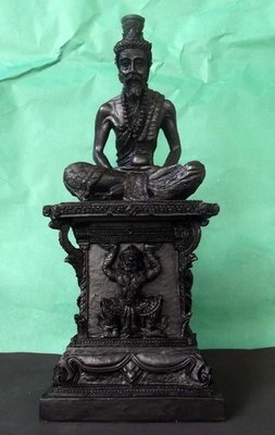 Por Phu Ruesi 108 Ittirit (108 Miracle Powers) - Dtai Thaan Hanuman (On 4 Hanuman Throne) Nuea Rae (sacred herb and mineral resins with amulets in the base) - Luang Por Wichai - 5 x 5 x 13 Inches