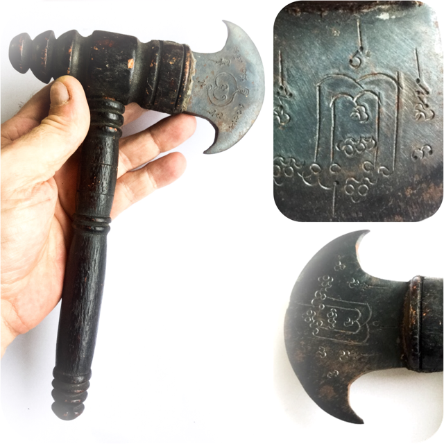 Khwan Akom Gae Aathan Kong Grapan Chadtri - Ritual Sorcerors Axe - Anti Black Magic, Protection and Spellcasting - Luang Phu Hongs Prohmabanyo