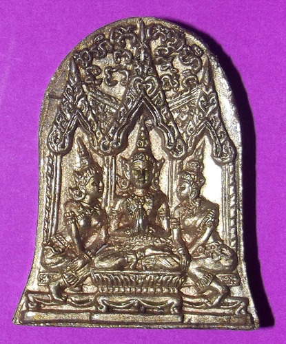 Khun Phaen Montr Taep Apsorn (Khun Phaen Casting the &quot;Vishnu Apsara Deva&quot; Spell) - Pim B - Nuea Wan Kruea Saw Hlong Bad Tong - Kroo Noi + Phu Mor Nak