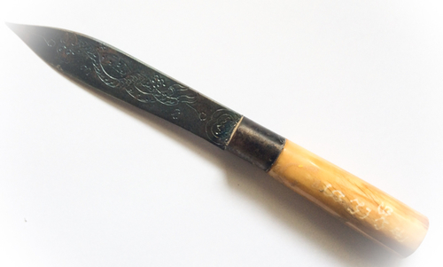 Mitmor Paya Nak Gradook Chang - Carved bone, Sacred Powders and Naga Yant Blade - Luang Por Prohm (Wat Ban Suan) + Asrom Por Taw Guwen