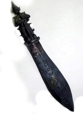 Pra Khan Maha Bpraab Taep Sastra Taw Waes Suwan (7 Inches 2 Faced Asura Deva Ritual Knife) - Nuea Chanuan Nam Rerk (Hand Inscription) - Serp Dtamnan Luang Phu Noi Edition 2555 BE - Luang Por Jerd