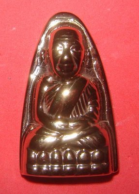 Pra Luang Por Thuad - Pim Tao Reet - Nuea Lek Lai Nam Neung See Tong Pla Hlai (LP Thuad amulet made from pure Golden Lek Lai) - Luang Por Hone (Huan) - Wat Putai Sawan