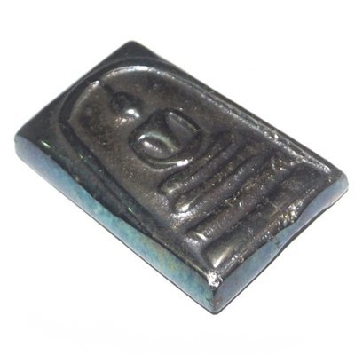 Pra Somdej Benjapakee amulet - Lek Lai Nam Neung See Peek Malaeng Tap (Meditation Buddha made from Pure Lek Lai) - Luang Por Huan