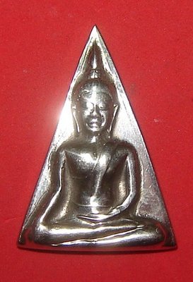 Pra Nang Paya (Benjapakee amulet) - Nuea Lek Lai Nam Neung See Ngern Yuan (Buddha subduing Mara made from pure Lek Lai) - Luang Por Hone (Huan) - Wat Putai Sawan