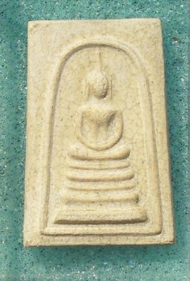 Pra Somdej Run Chae Nam Montr - Nuea Krabueang Dtaek Lai Nga - 2537 BE Puttapisek empowerment at Wat Rakang, Wat Gaes Chaiyo and Wat bang Khun Prohm