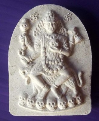 Maha Phudtaesworn (Shiva) - Bestower of Blessings - Nuea Pong Maha Taep Roey Ploi (sacred powders with semi precious gem pieces) - Pra Ajarn Taep Pongsawadarn