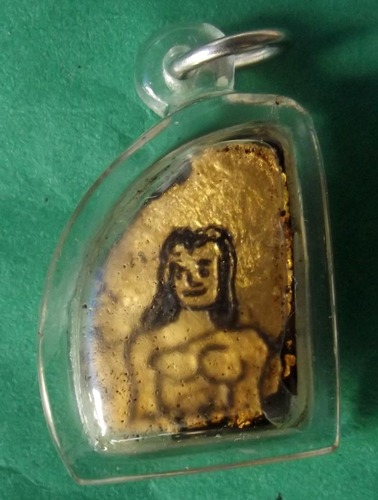 Chin Aathan Mae Nang Fa Kanad Lek (small size, skin/bone carving number 40) Chae Nam Man Prai Hlang Takrut Hua Jai Mae Nang Prai - Pra Ajarn Taep Pongsawadarn
