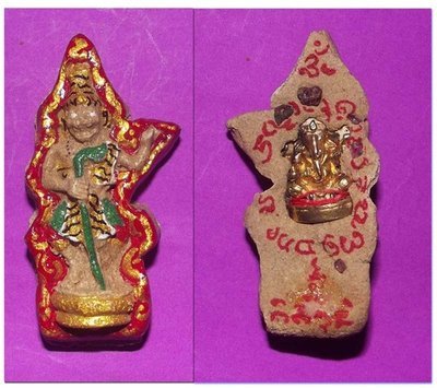 Ruesi Phu Jao Saming Prai (Tiger Face Ruesi) Ud Pra Pikanes (Ganesh in rear face) - fang Pra Taat (relic minerals) - Ajarn Taep Pongsawadarn