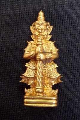 Taw Waes Suwan (Loi Ongk) - Nuea Samrit (Sacred Bronze Artifact Alloy) &#39;Run Sae Yid Choke Lap Foo&#39; 2552 BE Edition- Luang Por Foo, Wat Bang Samak