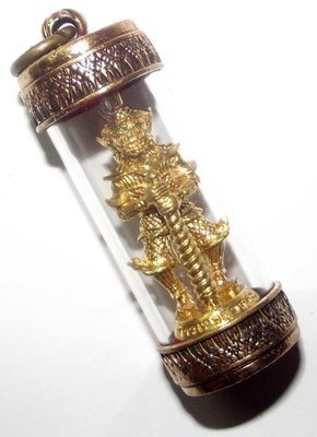 Taw Waes Suwan Gae Pi Chong Edition 2555 BE - Nuea Tong Rakang Ud Pong fang Takrut Ngern 1 Dork - Sacred Brass with Powders &amp; 1 Silver Takrut in Base - Luang Por Foo - Wat Bang Samak