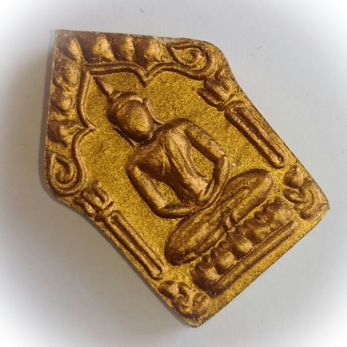 Khun Phaen Prai Kumarn Jindamanee Ongk Kroo Pim B - Nuea Wan Sabu Luead  2 Golden Takrut Sariga - Luang Por Sakorn 2555 BE