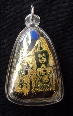 Chin Aathan Mae Nang Fa Chin Yai (large size skin/bone carving number 20 ) Chae Nam Man Prai Hlang Takrut Hua Jai Mae Nang Prai - Pra Ajarn Taep Pongsawadarn