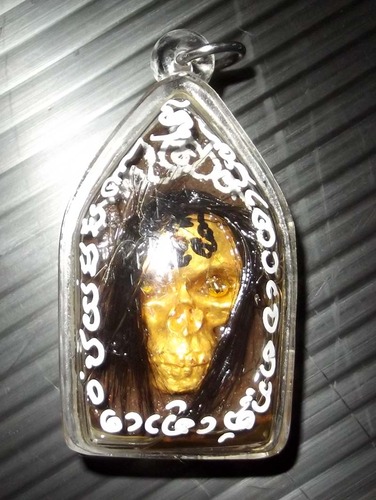 Khun Phaen Hardcore (Uncensored) Chae Nam Man Prai (Prai Oil) Pim A &#39;Ongk Kroo&#39; with Real Diamond - no strings Gambling Love and Riches Sorcery spell - Ajarn Taep Pongsawadarn