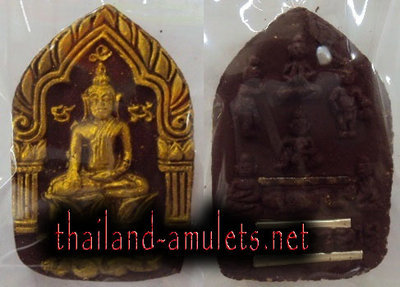 Pra Khun Phaen Nuang Bpal Sabprer Nuea Pong Prai Pised with 7 Kuman, Pearls, Takrut Ngu Lueam, Paetch Payatorn +Hua Jai Khun Phaen (7 Takrut) &#39;Nia Kajia Maha Sanaeh&#39; 2554 - Luang Phu In (599 made)