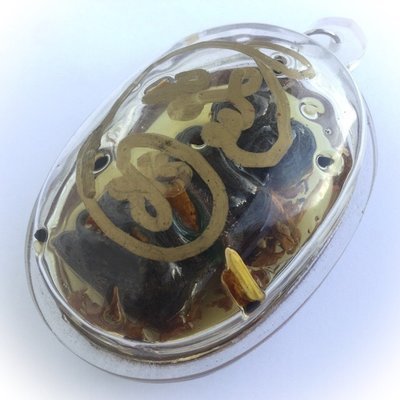In Koo Plord Rak (Jumbo) - Maha Sanaeh Love Charm Binding Spell in Nam Man Prai with Hand Inscription - Luang Phu Khai Wat Lam Nao.