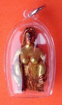 Mae Bper Montra Gae Aathan (prevent black magic, attract luck) - Ud Pong Nang Ok Dtaek (filled with broken hearted lady powder) - Luang Por Goy - Wat Khao Din Dtai (waterproof casing included)