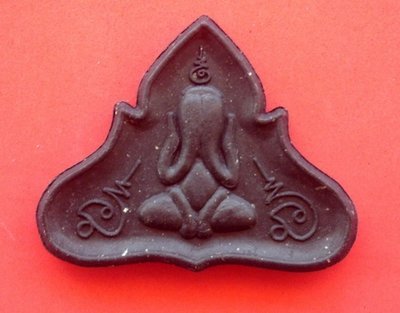 Pra Pid Ta Jaroen Lap  Kaa Khaay Dee - Nuea Pong Jao Sua Yai (black version) - Luang Phu Noi
