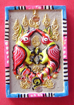 Taep Jamlaeng Pim Klang &#39;King Butterfly &#39; - Sacred Powder with hand painted details and empowered jade stone - Kru Ba Krissana 2542 BE &#39;Jaroen Ngern Jaroen Tong&#39; edition