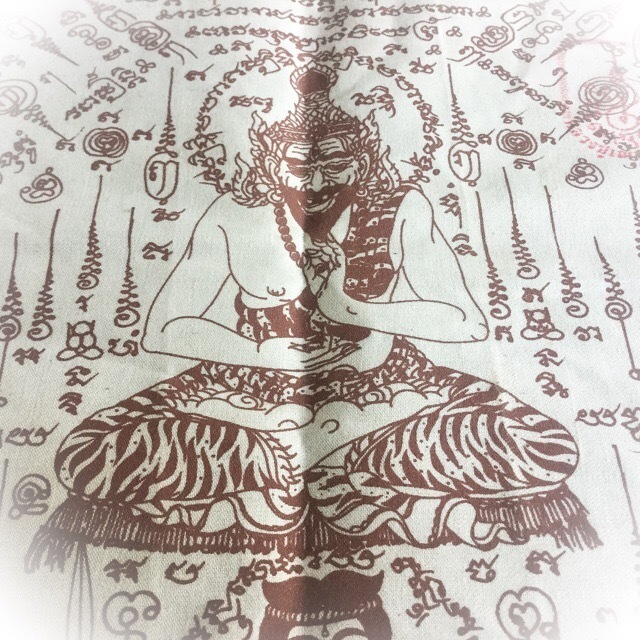Pha Yant Phu Ruesi Ta Fai Gan Pai Hai Choke Ruay Krob Jakrawal - Maha  Sethee Chana Marn edition 2553 BE - Luang Phu Naen Kampiro - 999 made 18 x 14 Inches