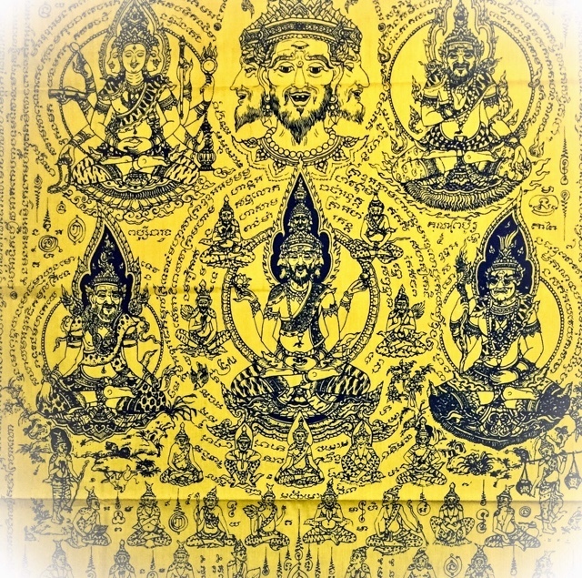 Pha Yant Por Phu Ruesi Jakkapat Navagote Maha Baramee Phu Rasi 108 Lersi Hermits Yantra Cloth 7 Feet High - Luang Phu Nong Tammachodto